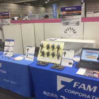 『2019中部機械加工システム展』に弊社商品が展示されております！（名古屋市国際展示場）