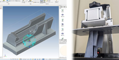 3DCADと3Dプリンタを導入しました