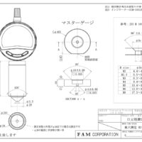 口元径測定器(皿穴測定用)がファム規格品になりました