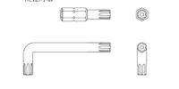 Hexalobular bit