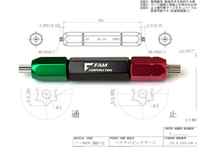 (株) ファム製ヘクサロビュラゲージの校正事例
