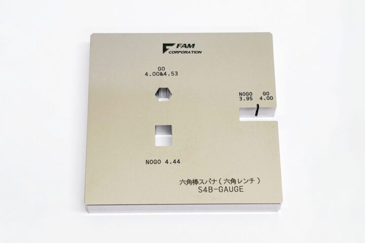 六角棒スパナ（六角レンチ）検査用ゲージ
